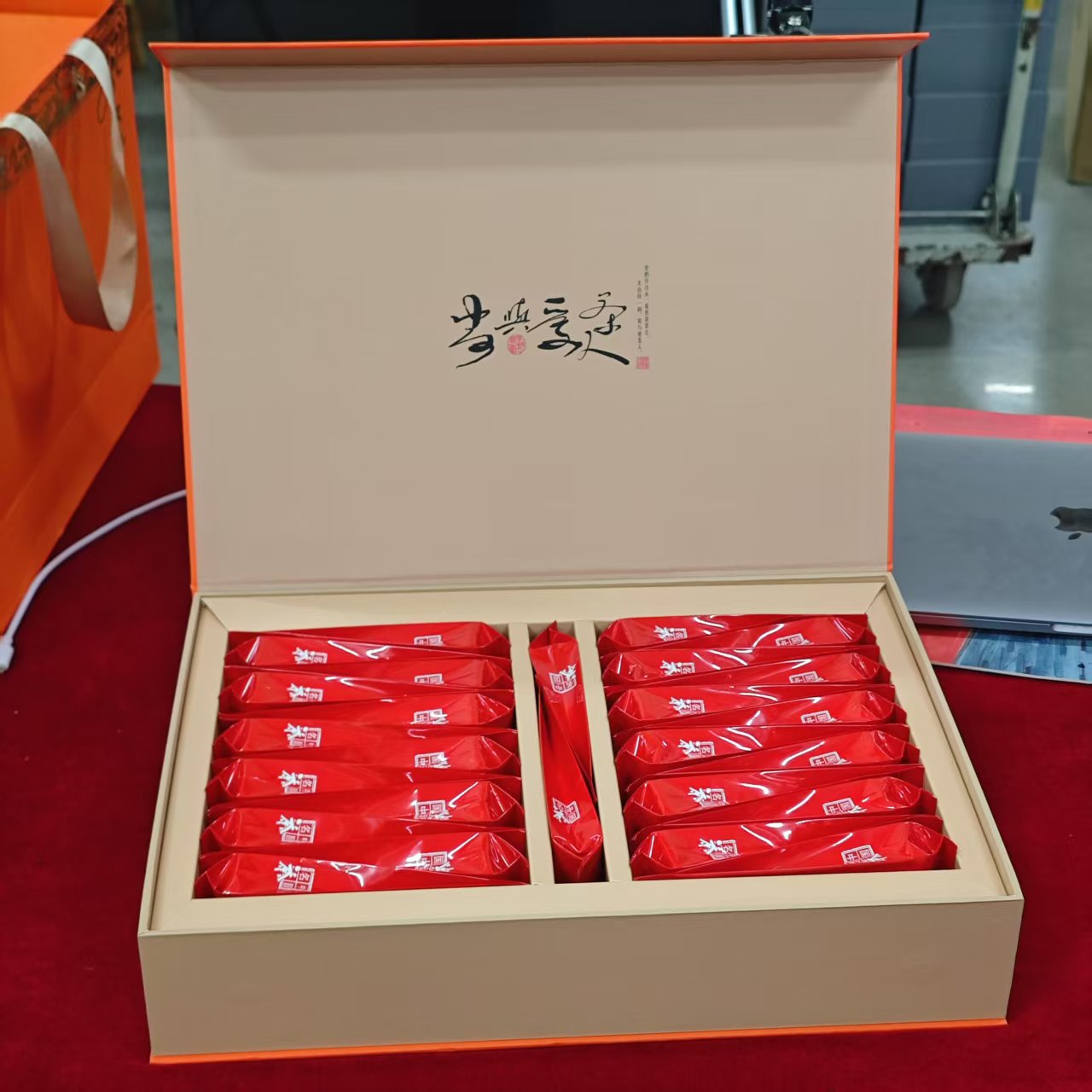 归真 大红袍茶叶礼盒装 武夷岩茶 乌龙茶 送礼