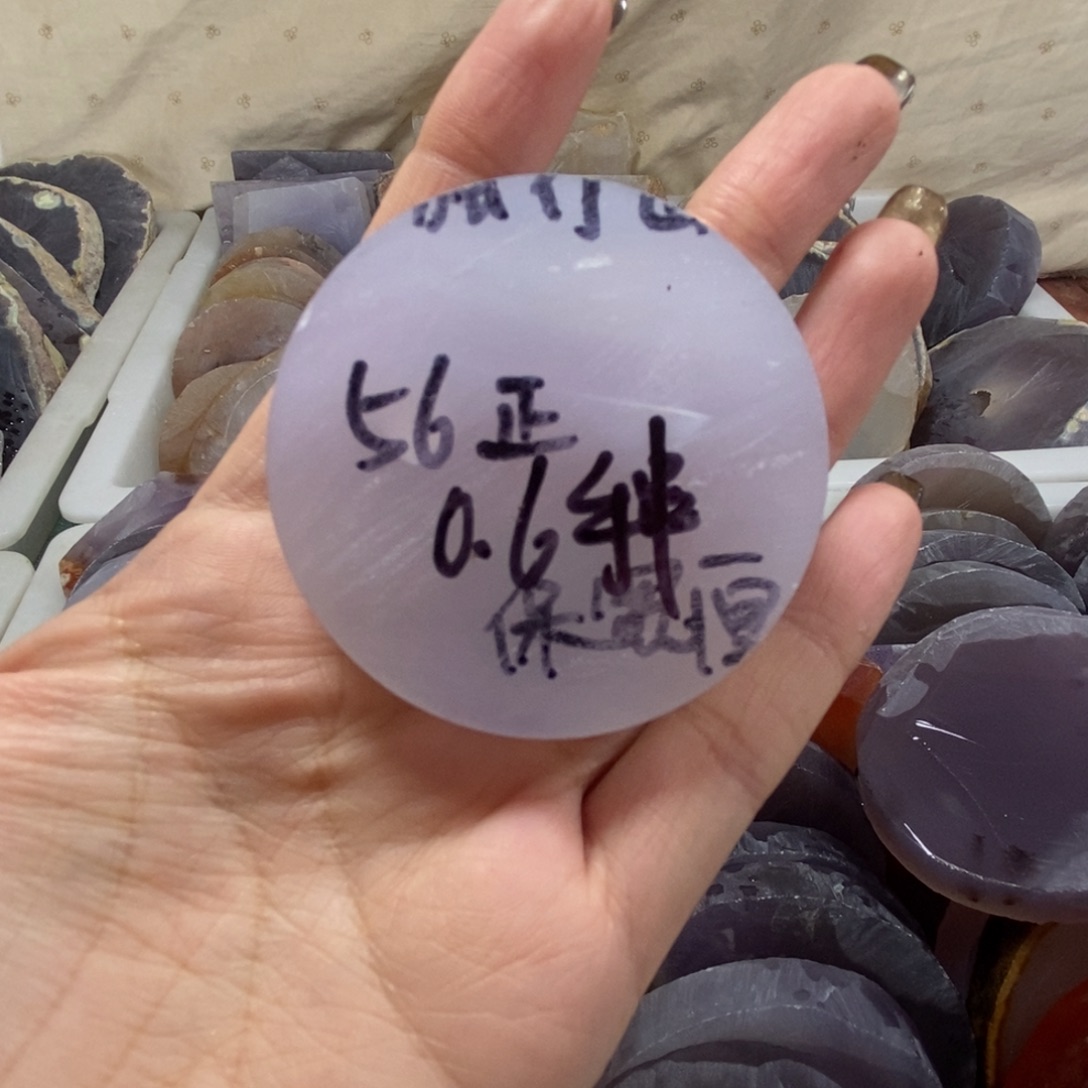 独***者定制玛瑙私人定制不退换0.6手串