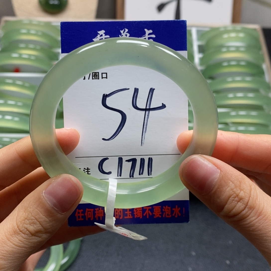 蛇纹石玉手镯未镶嵌小*