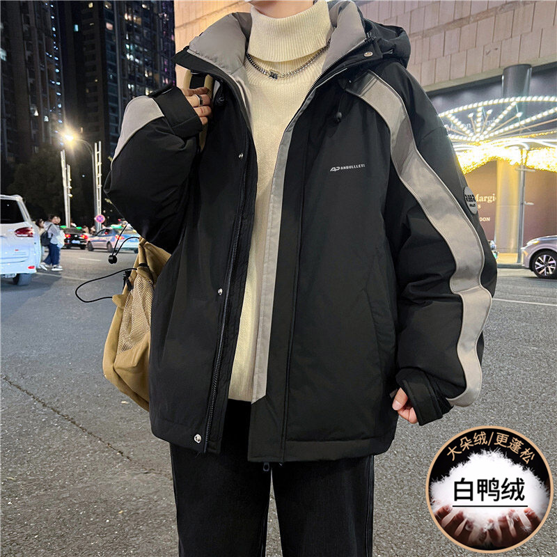 冬季青少年加厚保暖羽绒服休闲保暖宽松潮流厚实羽绒外套男孩百搭