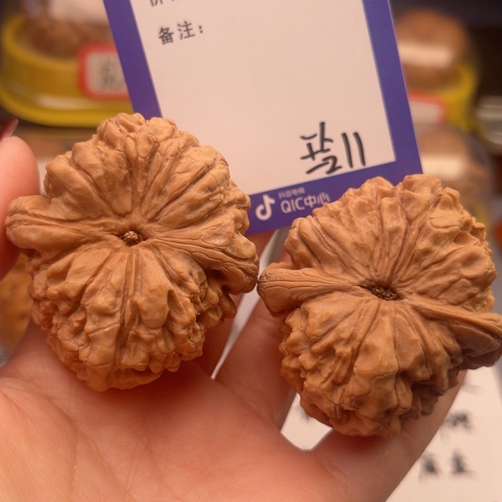 文玩核桃吊坠柏文玩核桃把件11