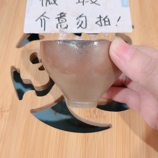 微瑕介意的勿拍，喜欢再下单，谢谢支持！