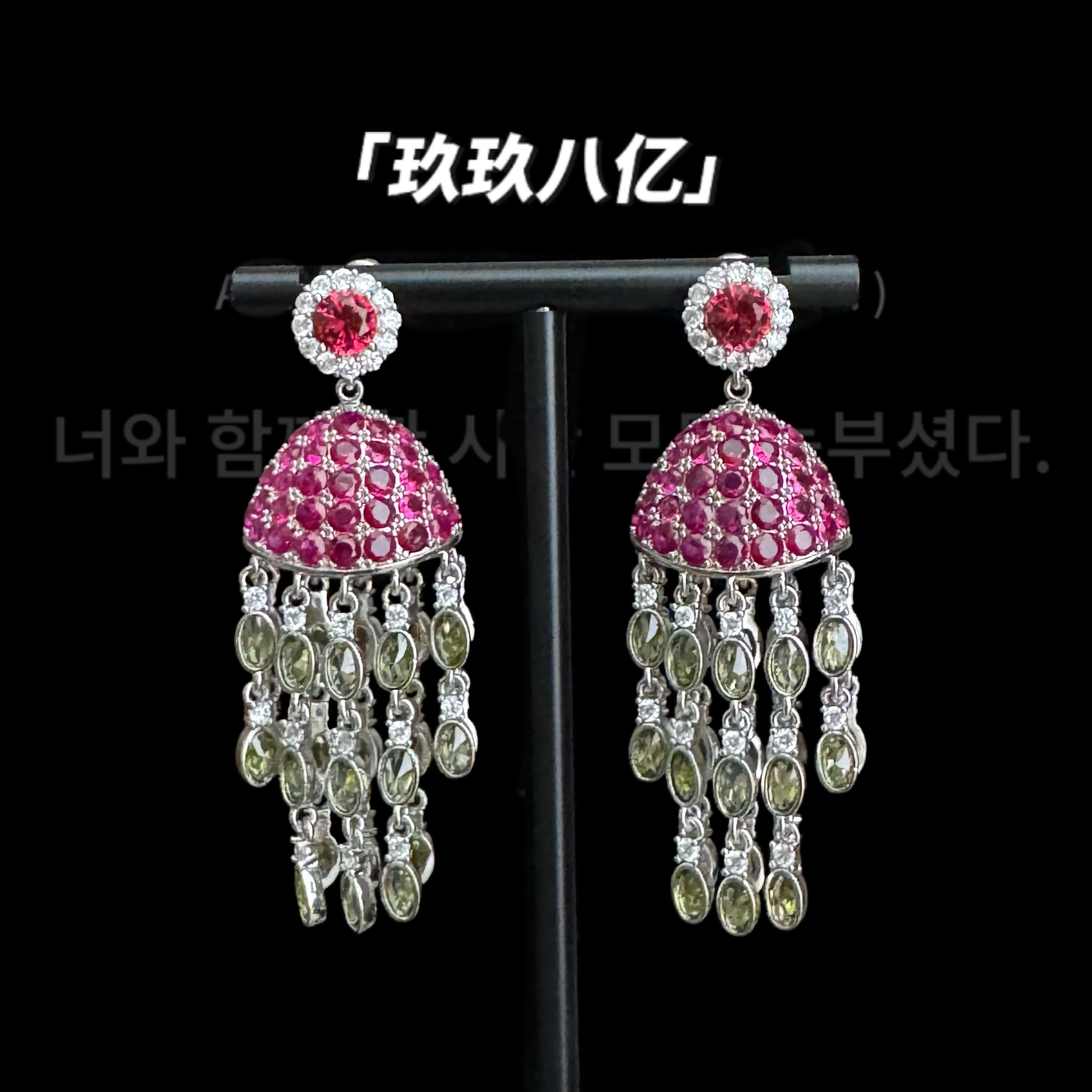 黄铜锆石耳饰 B0328红岗耳环