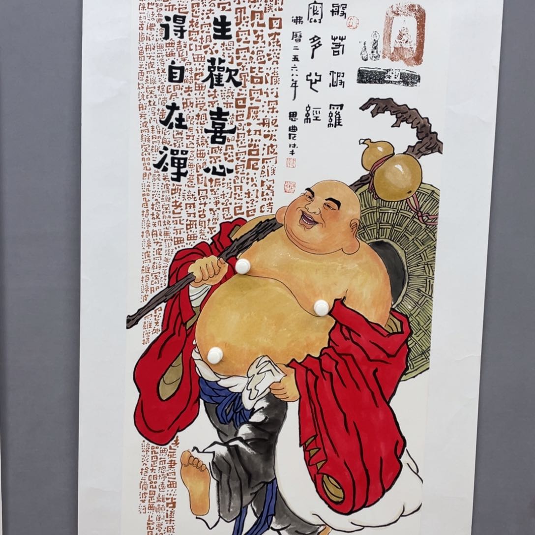 国画艺术家真人手绘