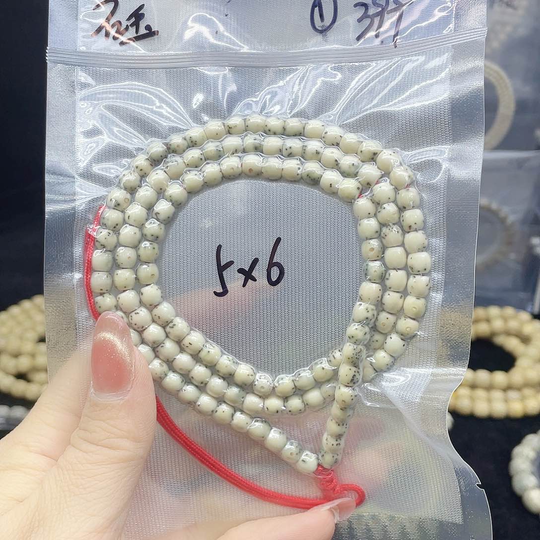 星月菩提吊坠6x5石玉长串