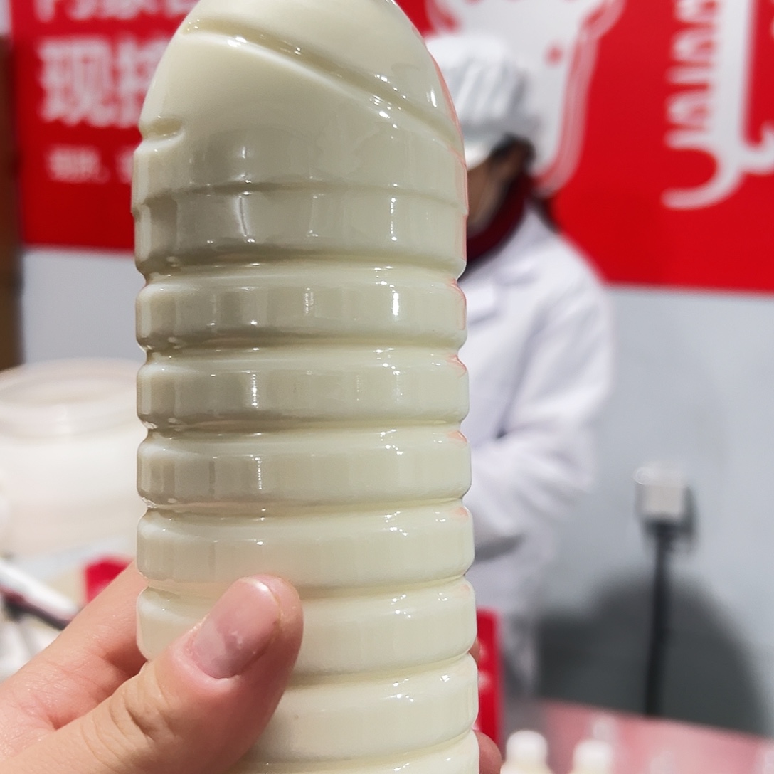 30天内蒙古自治区食用农产品