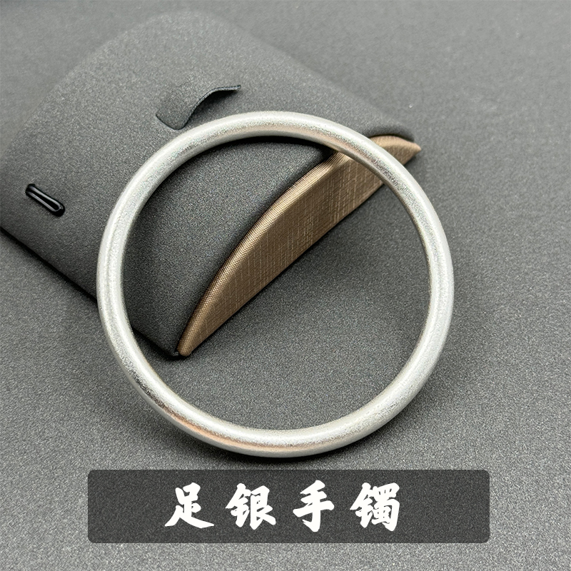 足银手镯经典简约百搭精美纯手工实心国风古法银镯子