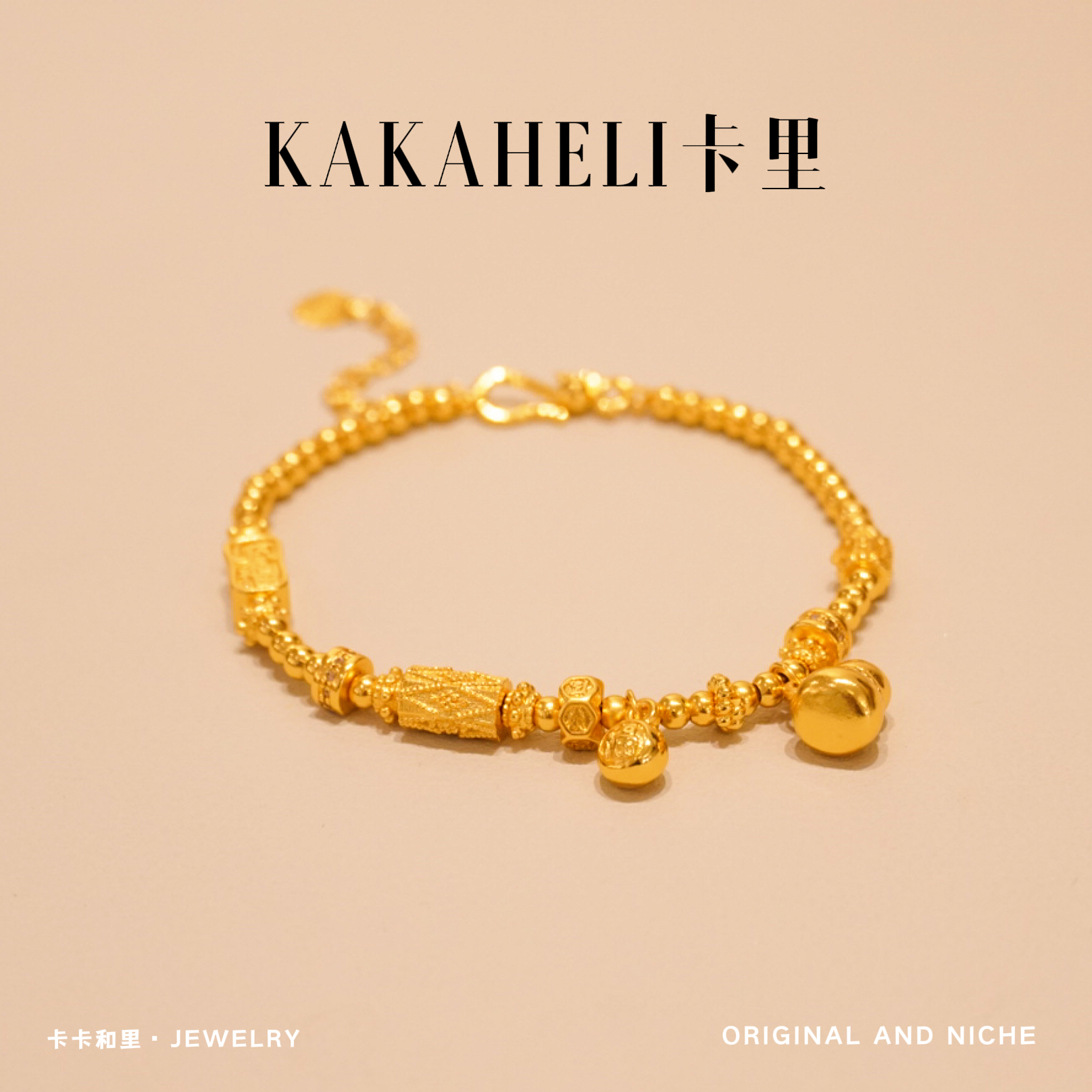 铜合金合成锆石手链 珠络叠古法气质百搭手链 SL-452