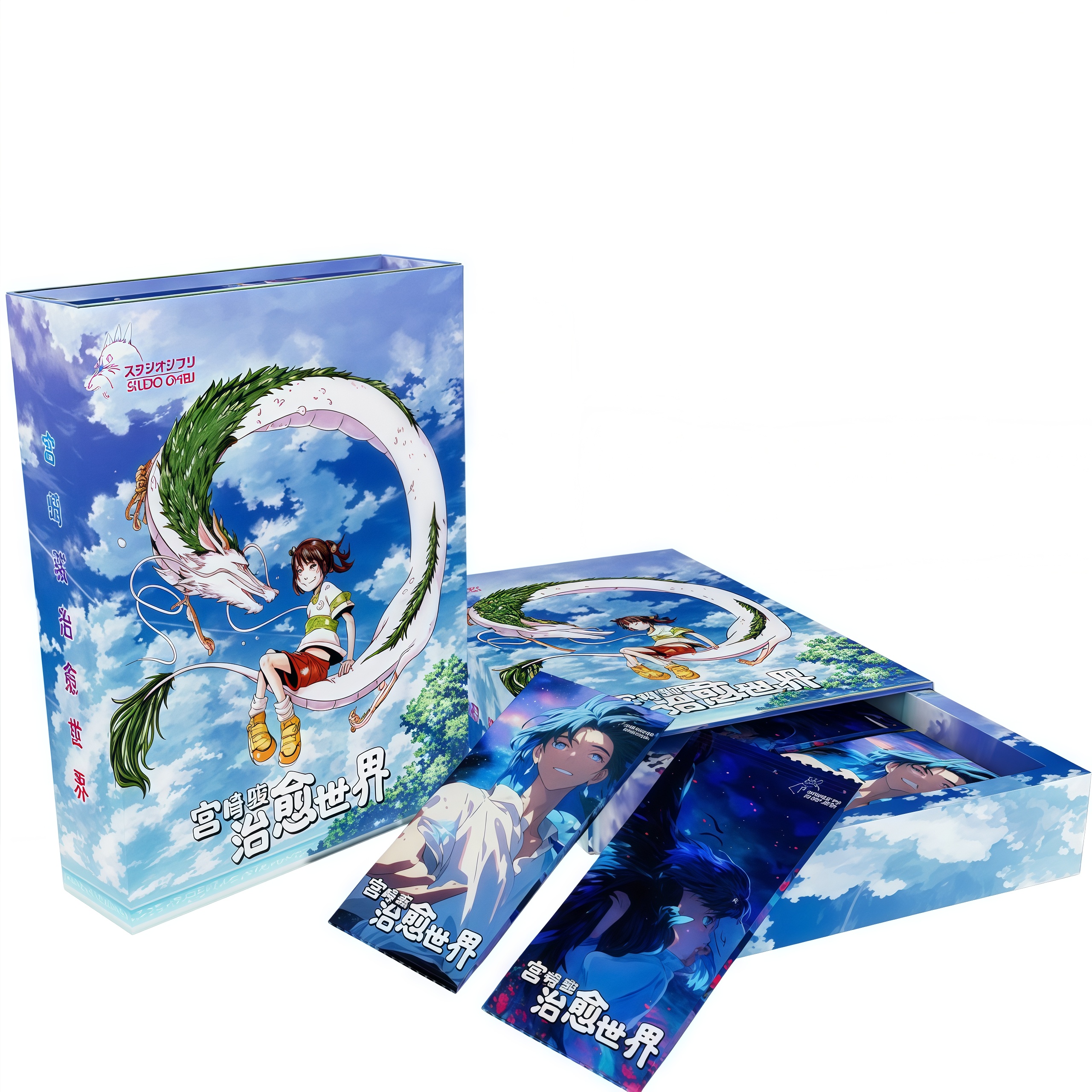 【平拆芙芙】鹿鸣文创宫崎骏治愈世界收藏盲盒卡牌（默认代拆）