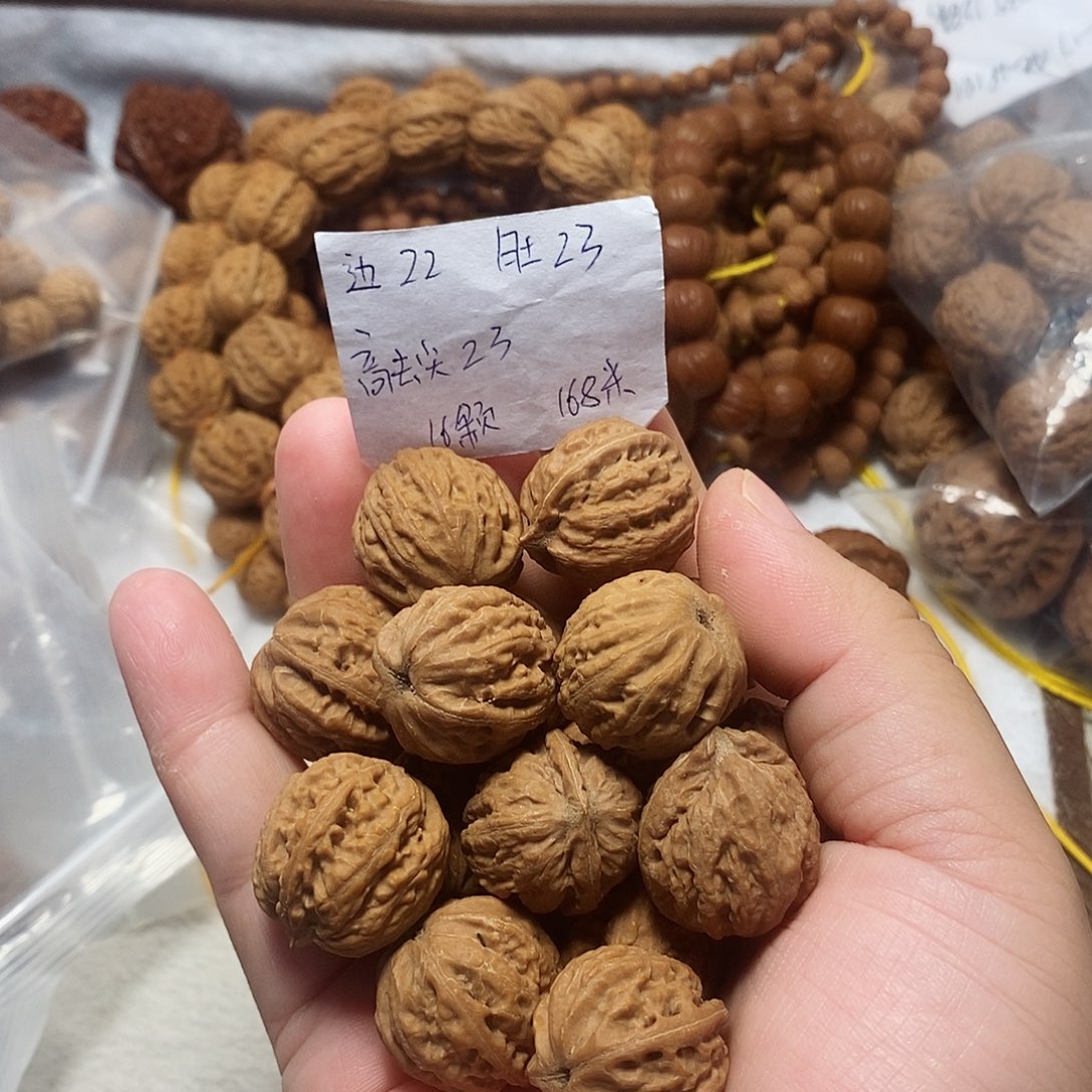 核桃手串/手链西瓜纹小手持