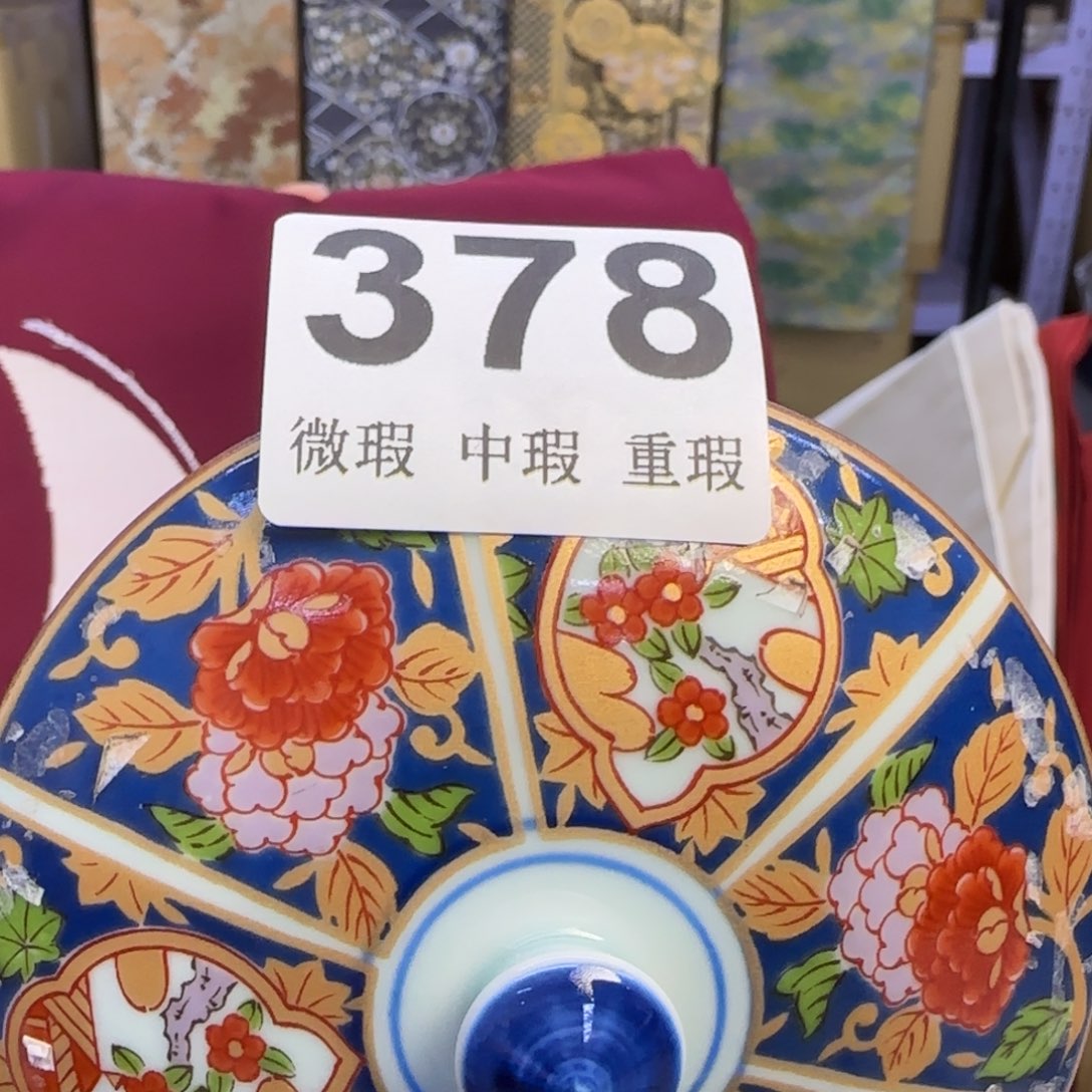 小雨陶钻*刀小雨