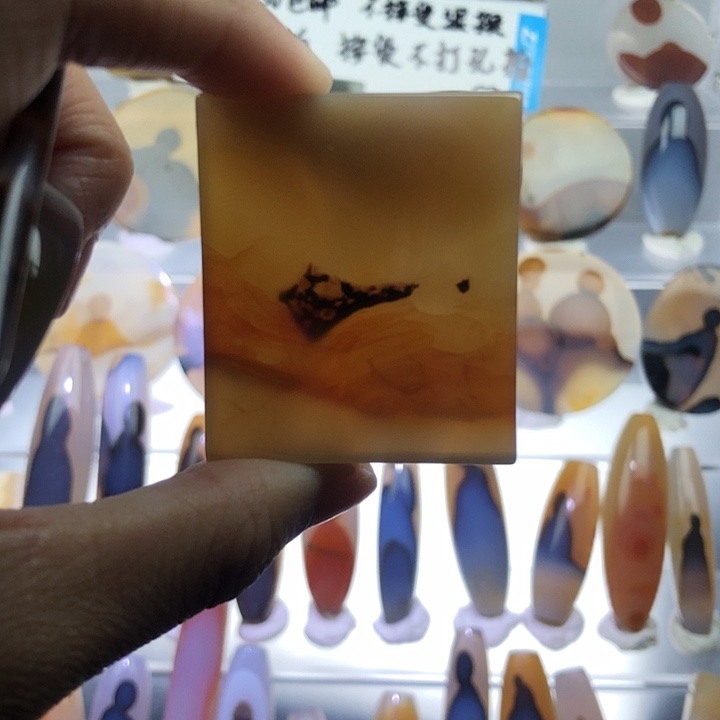 查罗石未镶嵌珠宝半成品17