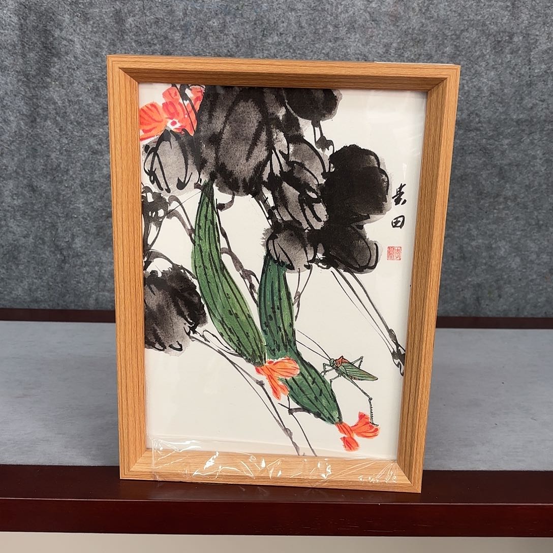 国画亲笔手绘原创