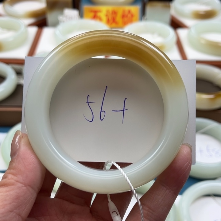 和田玉手镯未镶嵌叶***_