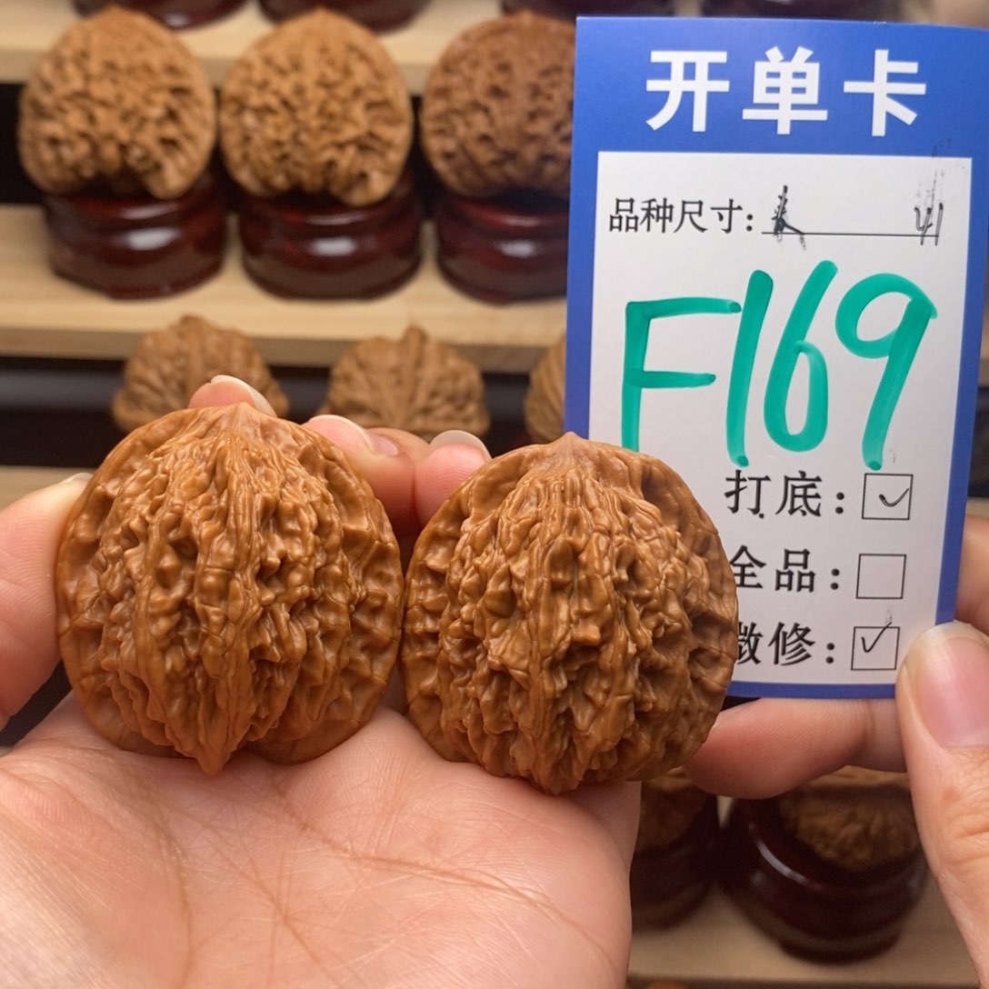 吊坠文玩核桃麦穗虎头41