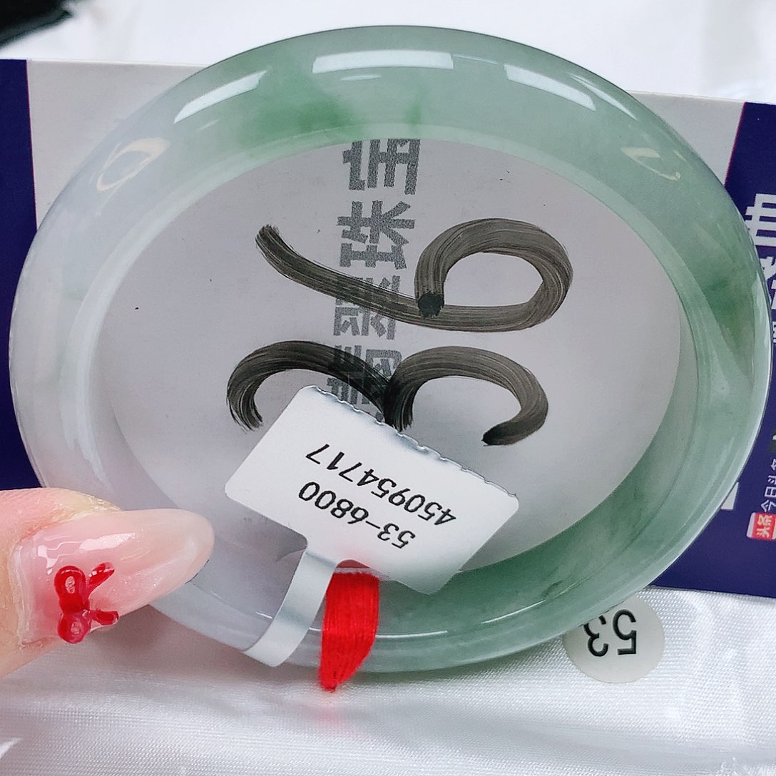 翡翠手镯未镶嵌天然缅甸a货翡翠