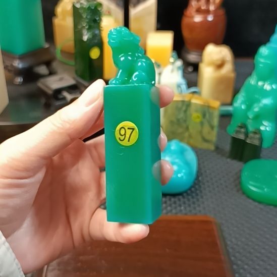 执***年寿山石印石执老师