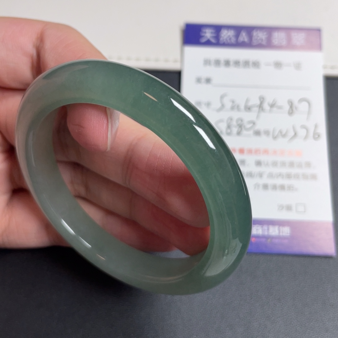 翡翠未镶嵌手镯翡翠