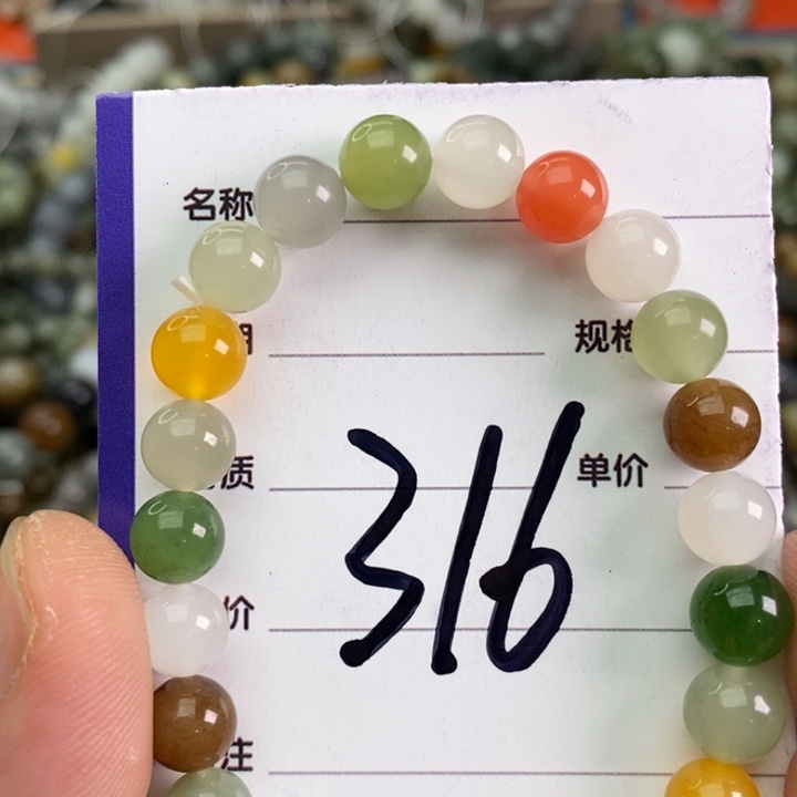 和田玉手链未镶嵌