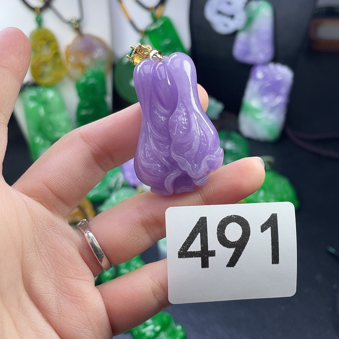 翡翠未镶嵌吊坠(赠链)