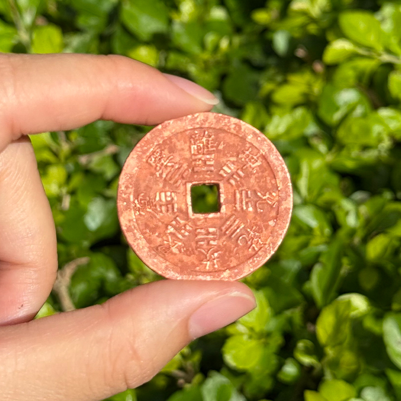 斑铜小号山鬼花钱原创国风仿古八卦斑铜铜钱平安扣挂坠摆件挂件