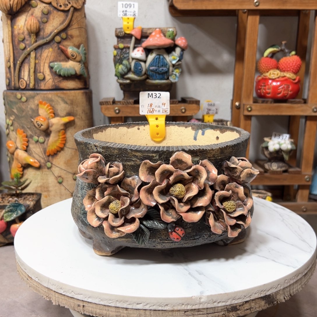 红陶M32雨田花器