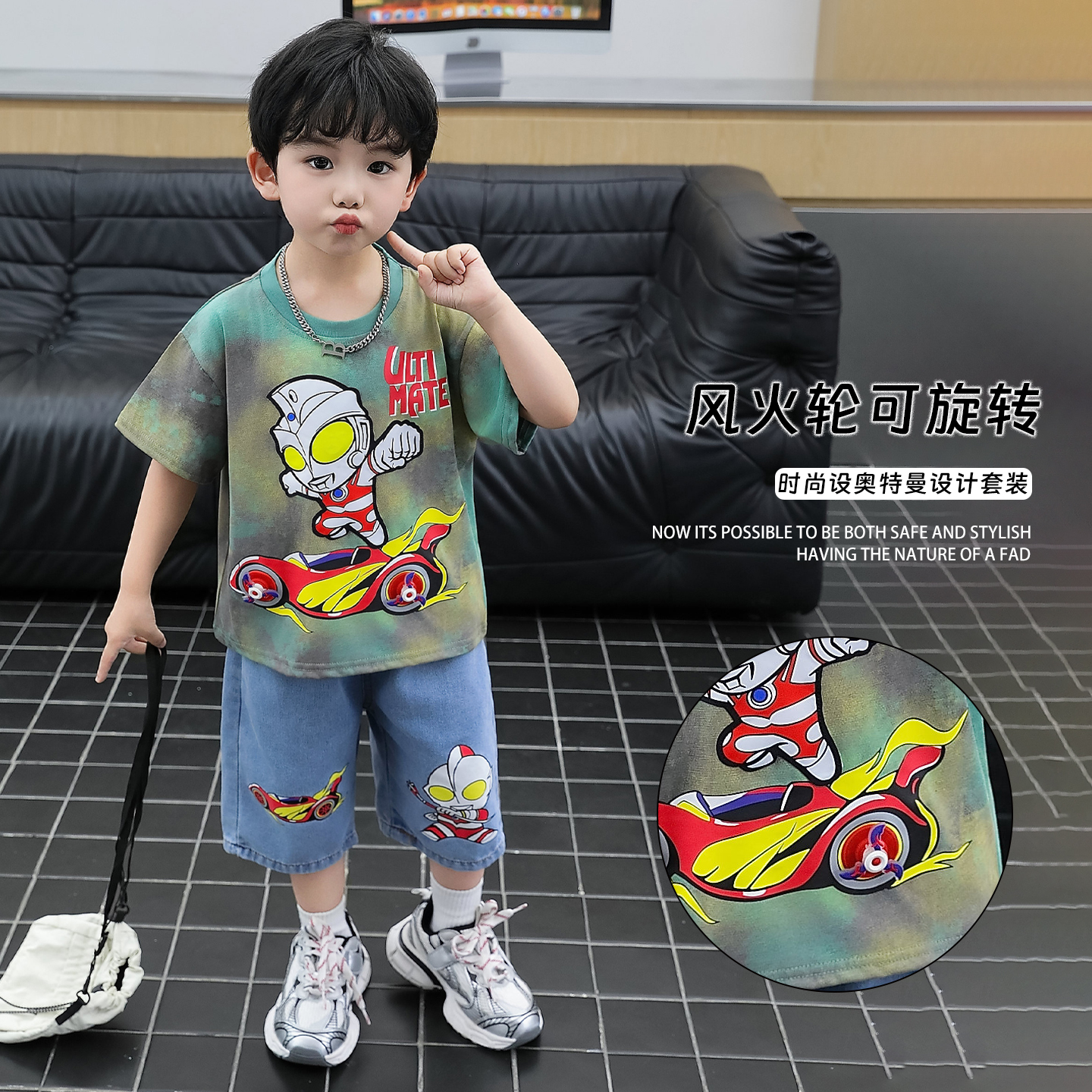 奥特曼男童夏装套装2026新款宝宝洋气短袖牛仔裤儿童夏季薄款衣服