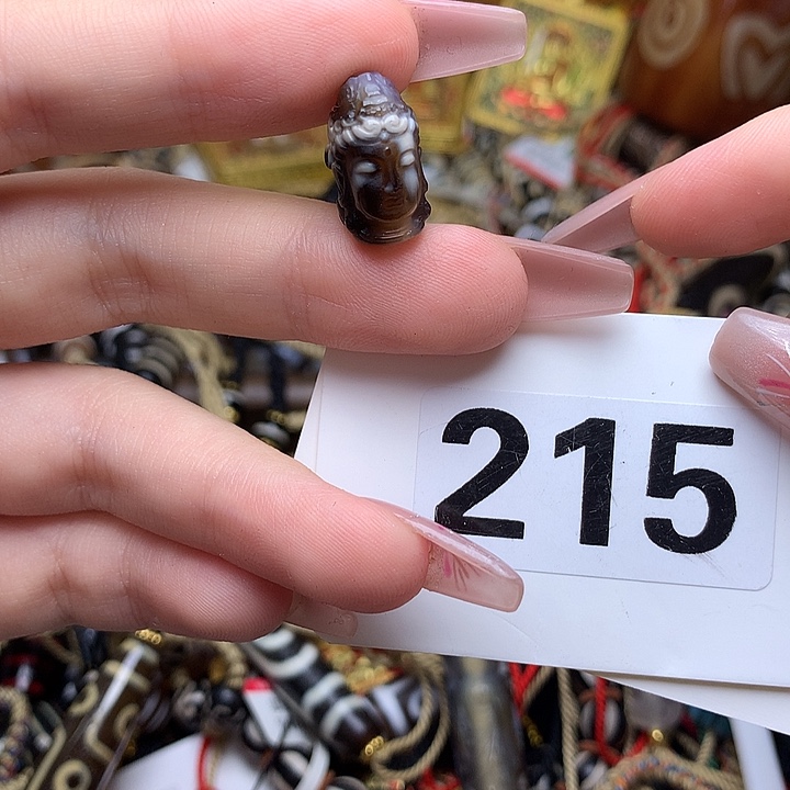 玛瑙/玉髓发一个未镶嵌