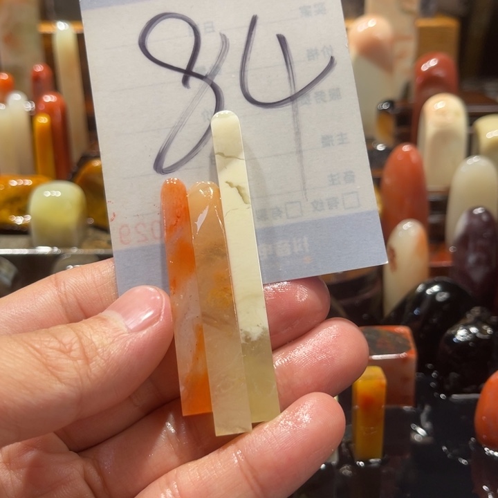 寿山石寿山石寿山石印章