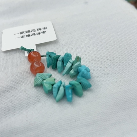 南红玛瑙珠宝奇石未镶嵌