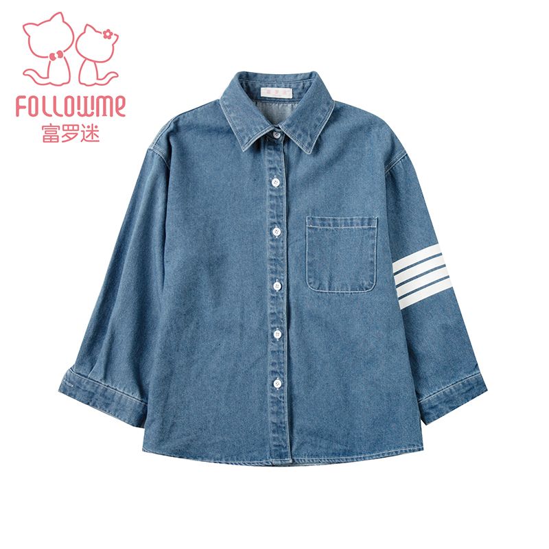富罗迷休闲时尚条纹牛仔衬衣春秋季新款中大童外穿衬衫FD3C8790NC