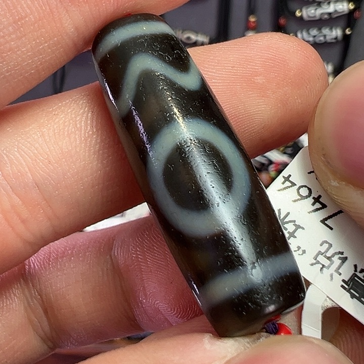 【闪购商品】玛瑙/玉髓无未镶嵌