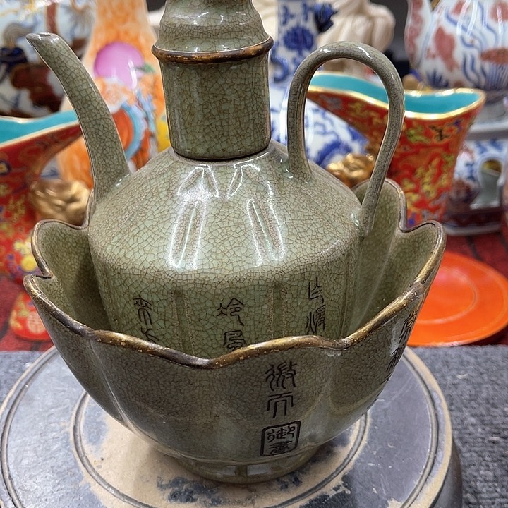 瓷片我的人生目标不应该