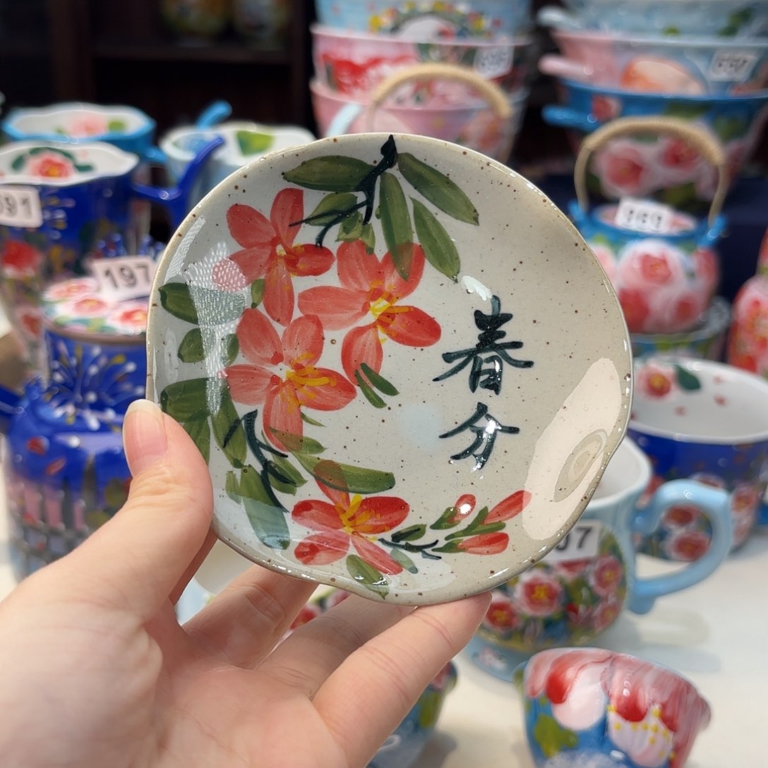 瓷片兔兔好可爱呀打