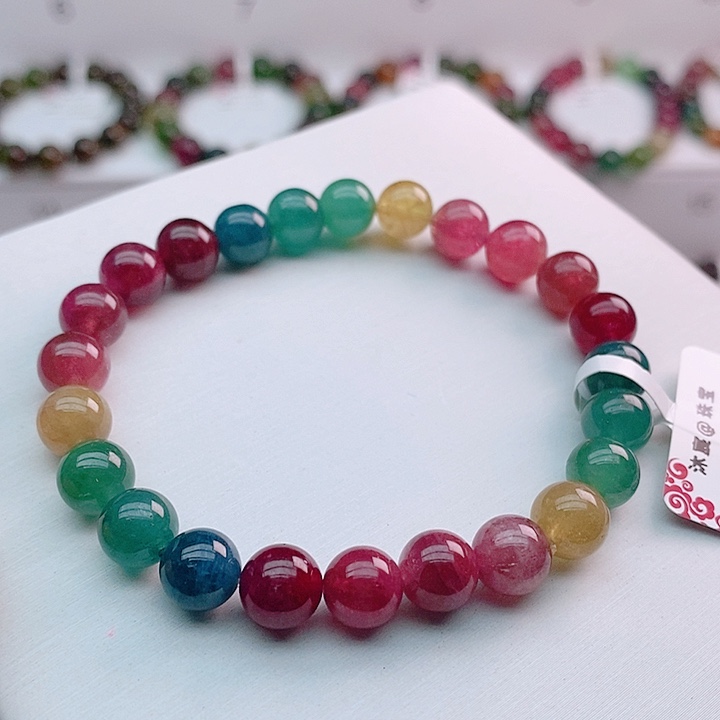 碧玺手链未镶嵌16号