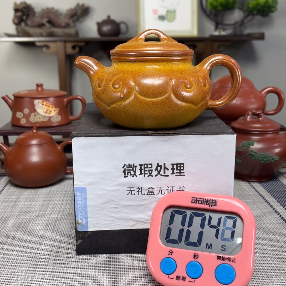 妮***子茶壶紫砂微瑕处理