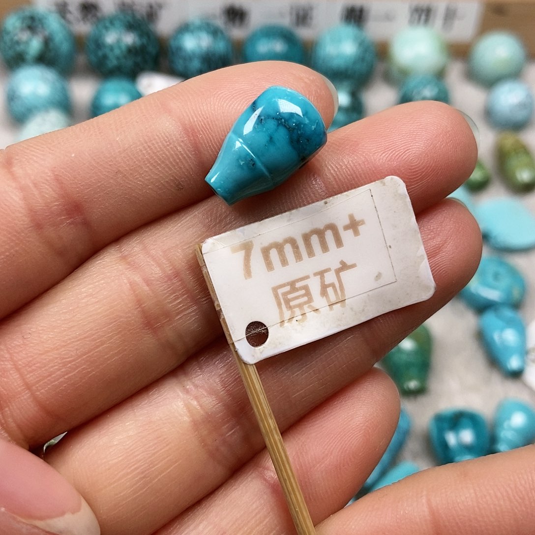 未镶嵌绿松石珠宝半成品