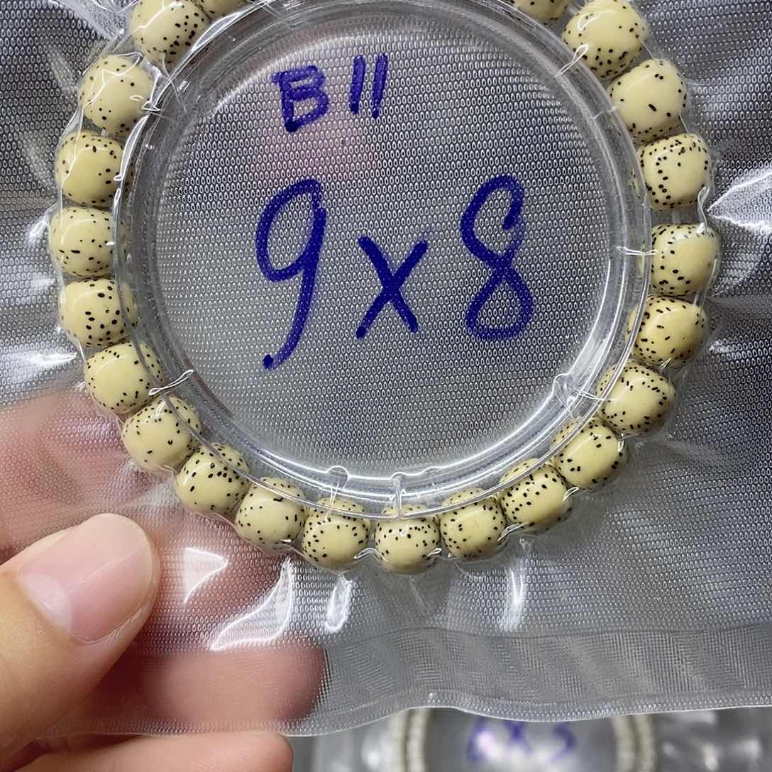 星月菩提吊坠9999999999999