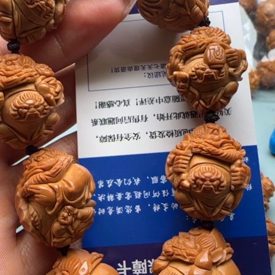 多***水橄榄核手串橄榄雕工艺品