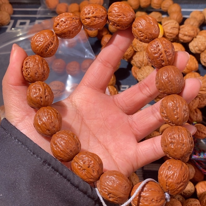文玩核桃手串……40