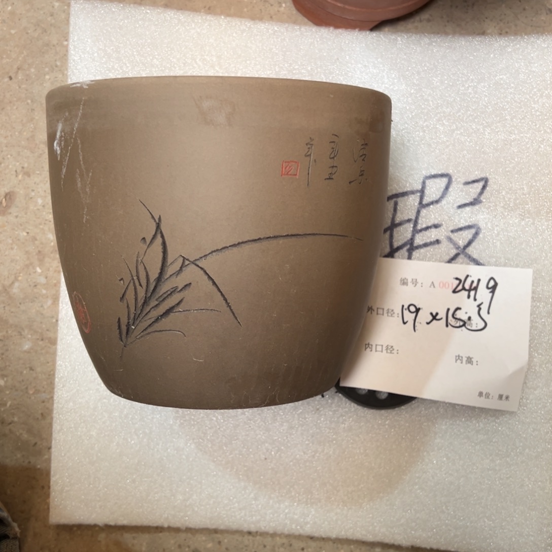 花盆紫砂紫砂花盆