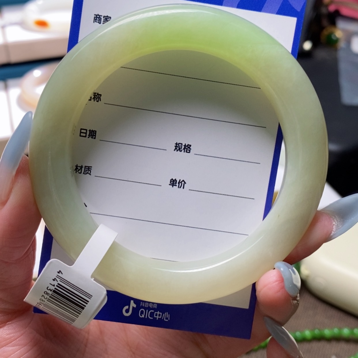 【闪购商品】和田玉手镯未镶嵌