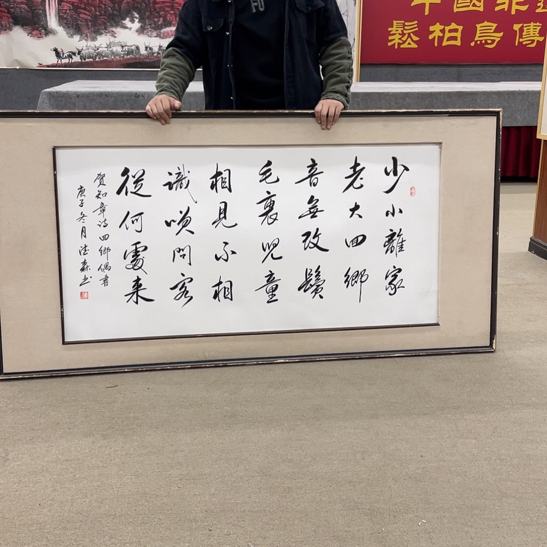 国画可口可乐的新作品的内容都不