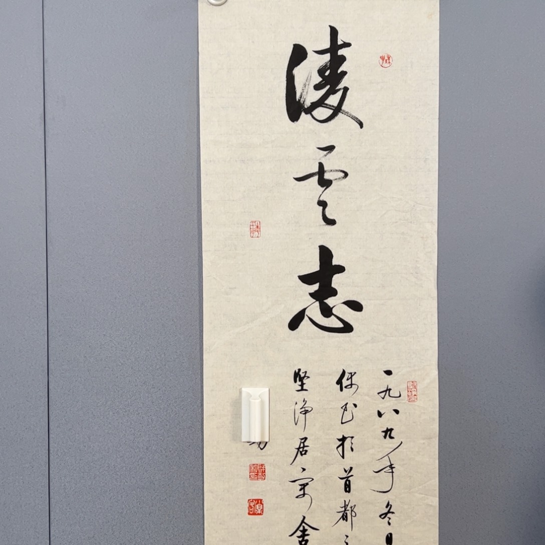 年画作品专拍链接
