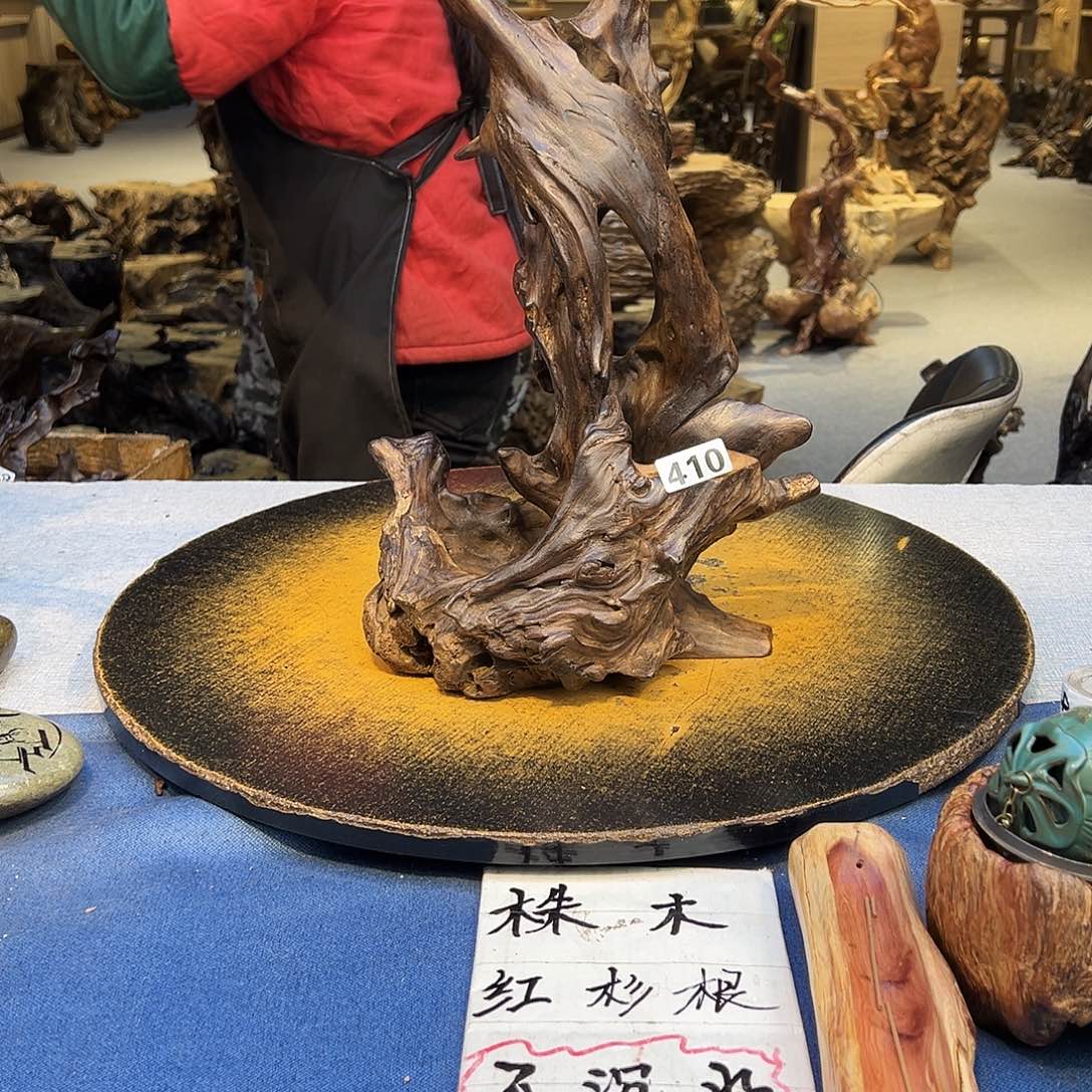 再***-香榧木410wwwwwwwwwwwwww