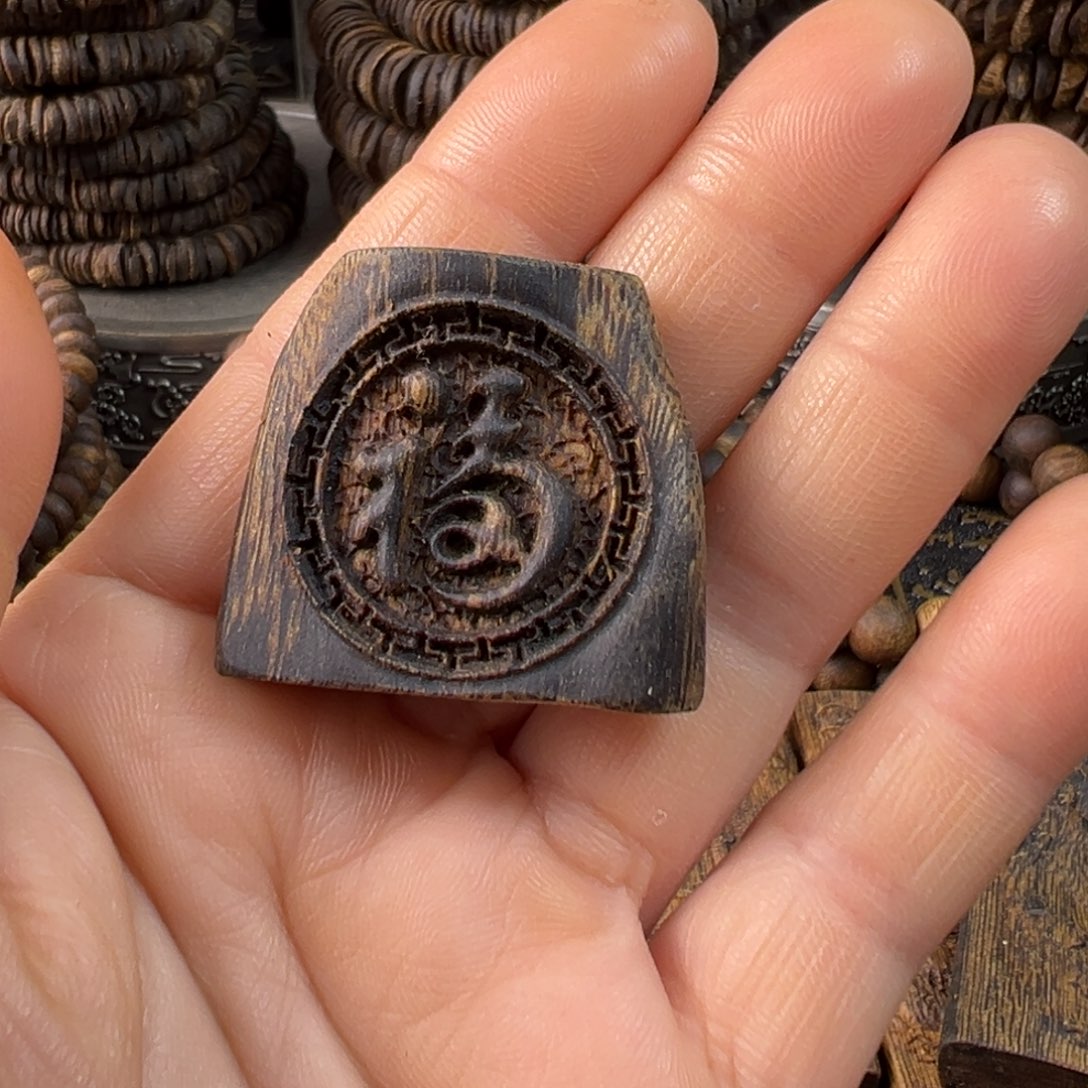 吊坠沉香奇楠吊坠