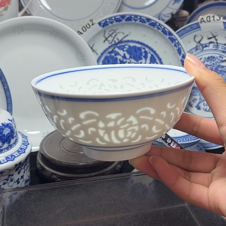 碗双线雕塑福字五寸饭碗