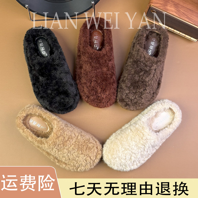 巨巨软糯！舒适遛弯冬季增高显瘦毛毛鞋女懒人勃肯休闲毛毛拖鞋潮