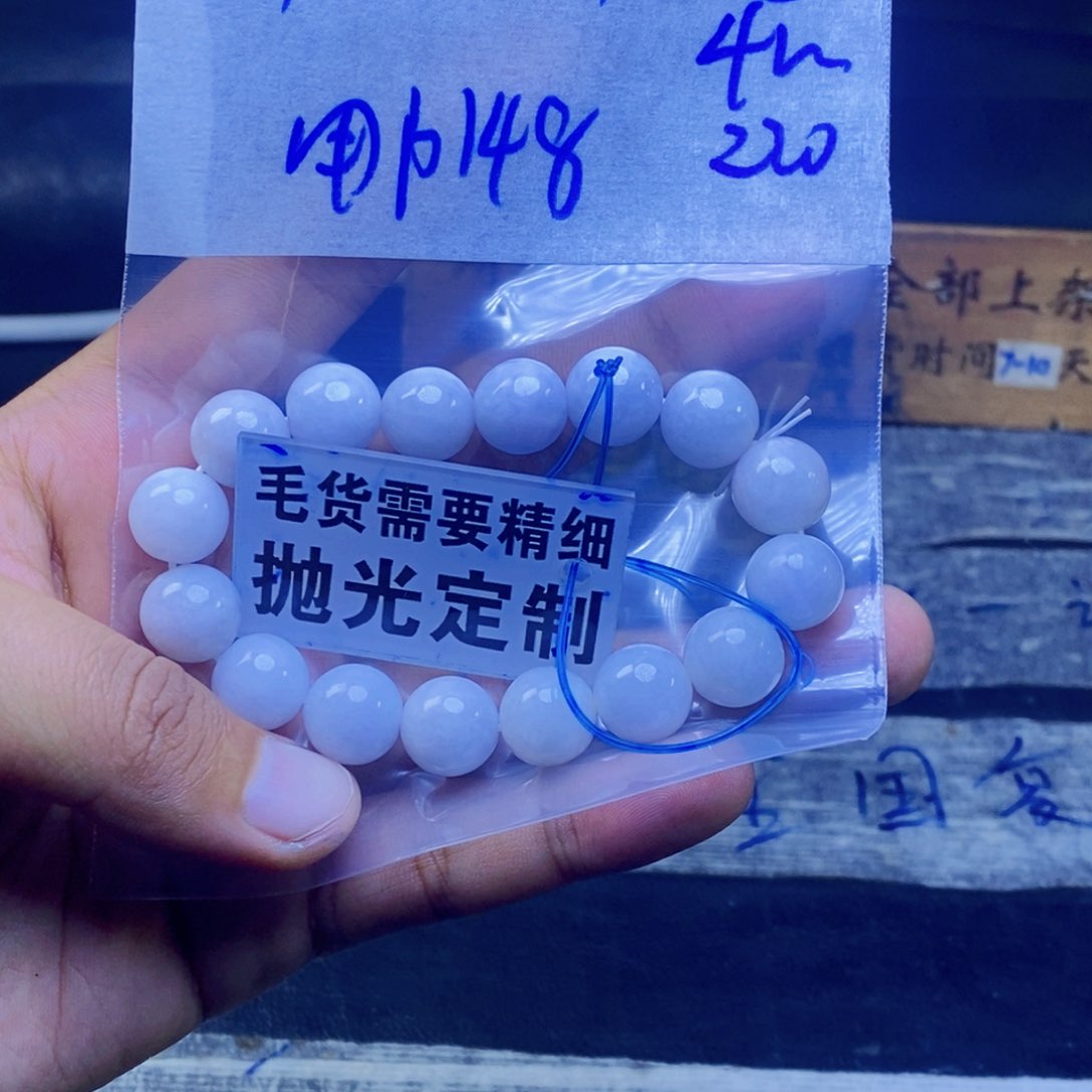 定制翡翠未镶嵌用****1拍一发一