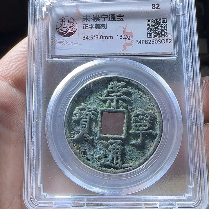 人***灵大理石铜合金定制钥匙扣